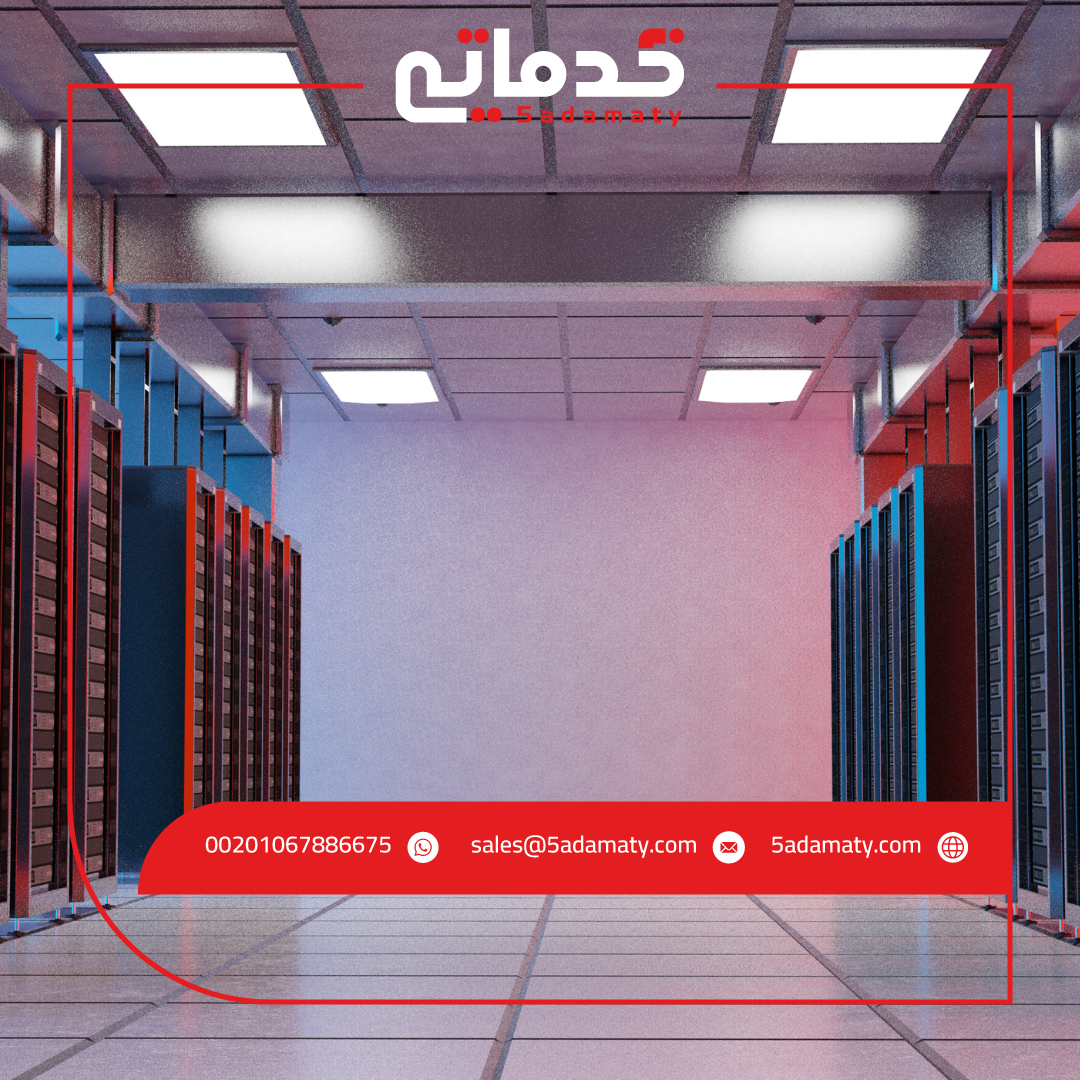 إعداد وإدارة السيرفرات وأهميتها لضمان استقرار خدماتك