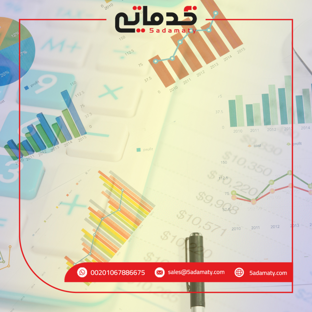 إعداد القوائم والتقارير المالية باستخدام أودو للشركات الصغيرة والمتوسطة