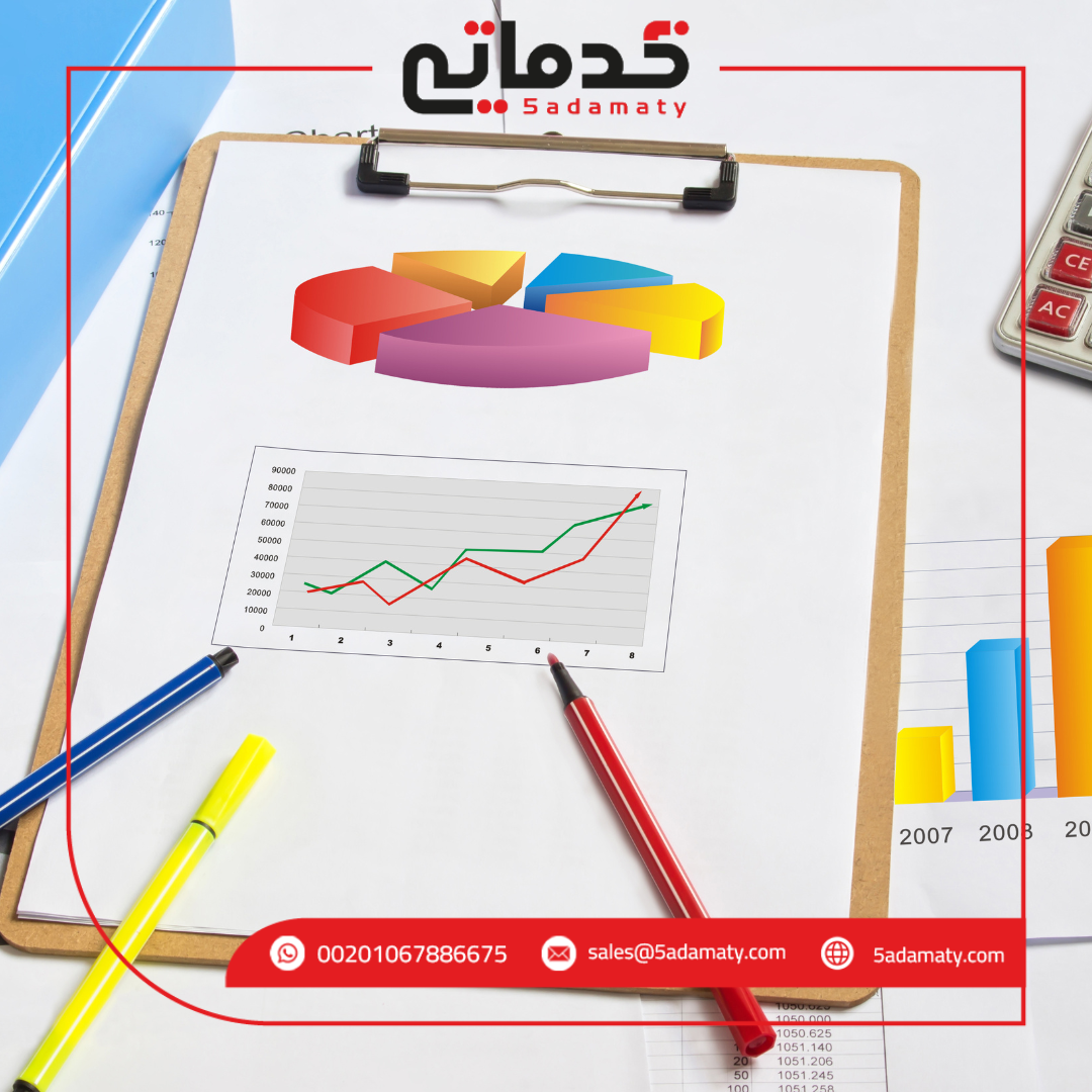 إعداد القوائم والتقارير المالية باستخدام أودو للشركات الصغيرة والمتوسطة