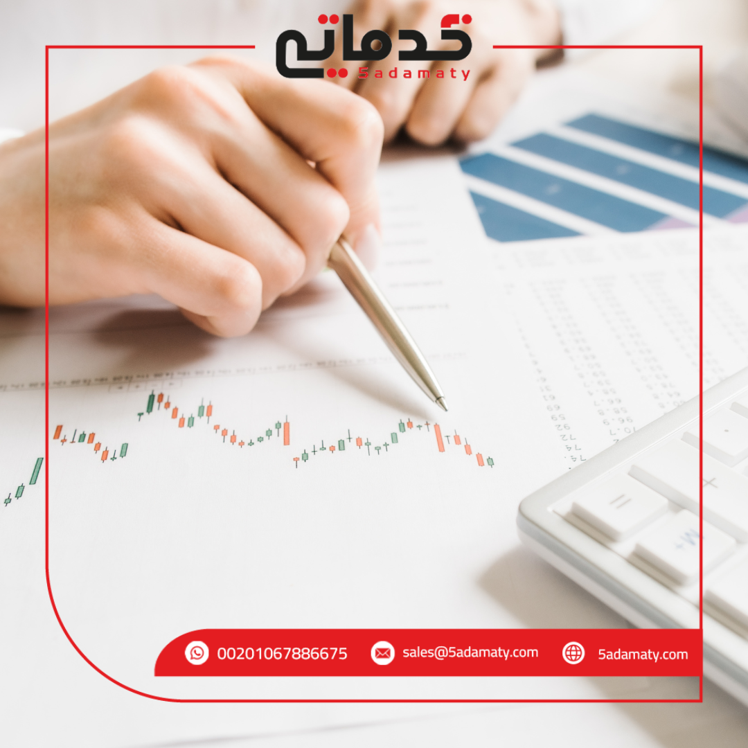 إعداد القوائم والتقارير المالية باستخدام أودو للشركات الصغيرة والمتوسطة